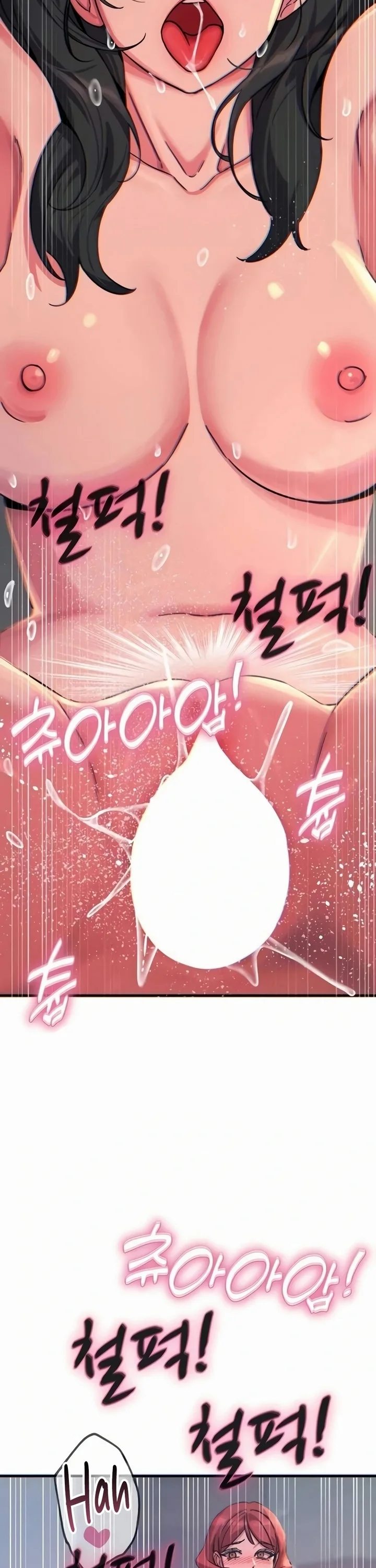 You Won’t Get Me Twice - Chapter 60 [photo 3] - MangaPorn