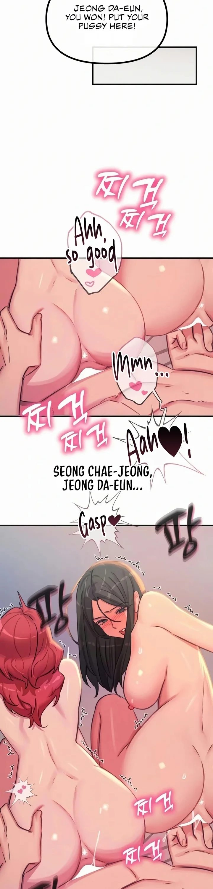 You Won’t Get Me Twice - Chapter 60 [photo 31] - MangaPorn