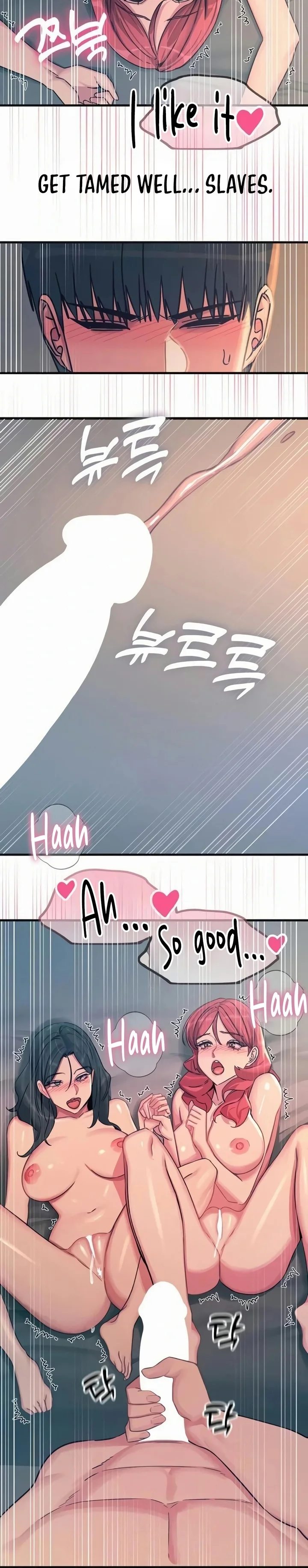 You Won’t Get Me Twice - Chapter 60 [photo 36] - MangaPorn