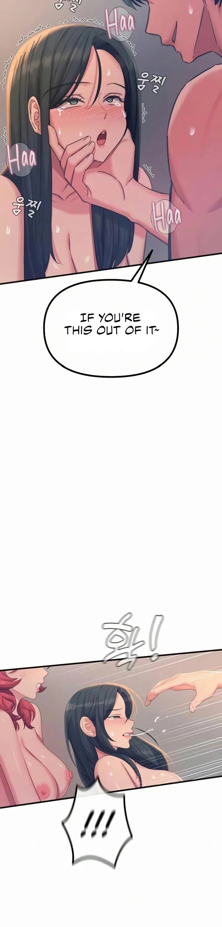 You Won’t Get Me Twice - Chapter 60 [photo 8] - MangaPorn