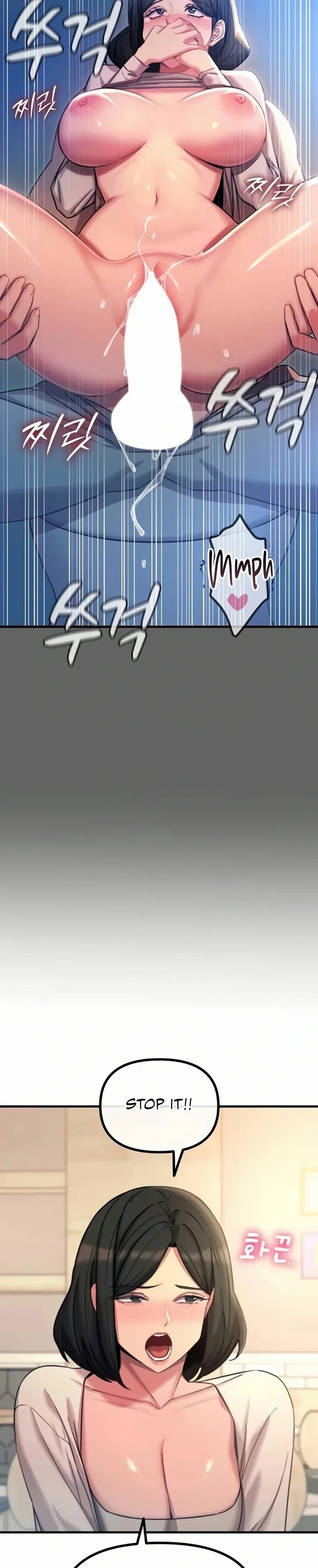 You Won’t Get Me Twice - Chapter 61 [photo 17] - MangaPorn