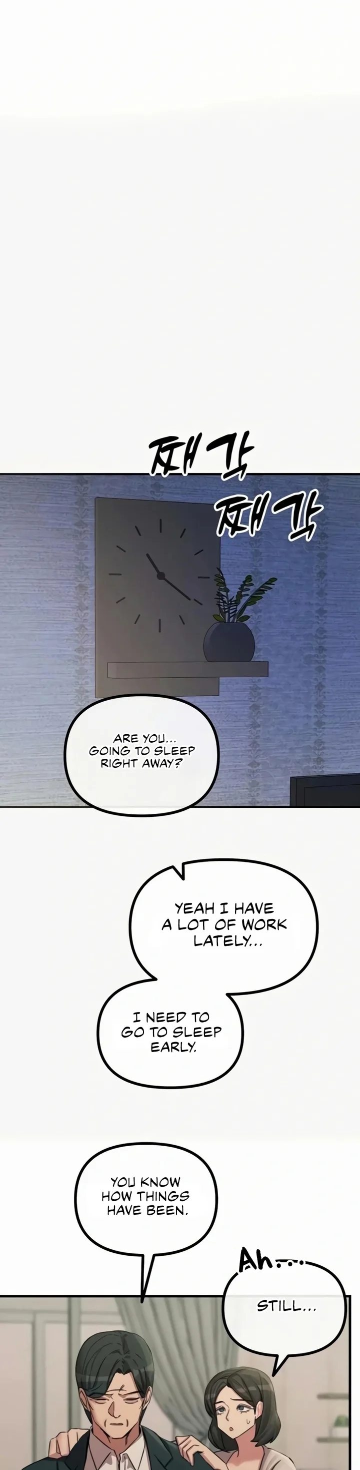 You Won’t Get Me Twice - Chapter 61 [photo 25] - MangaPorn