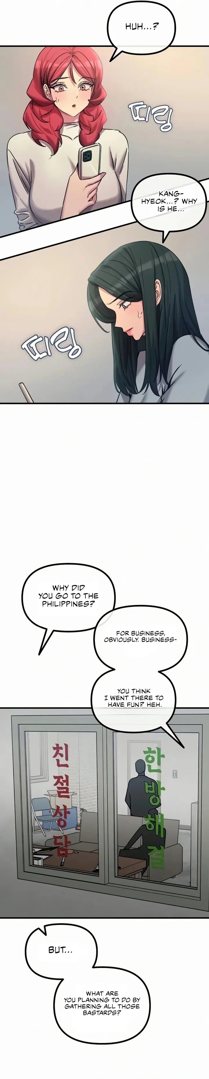 You Won’t Get Me Twice - Chapter 61 [photo 33] - MangaPorn