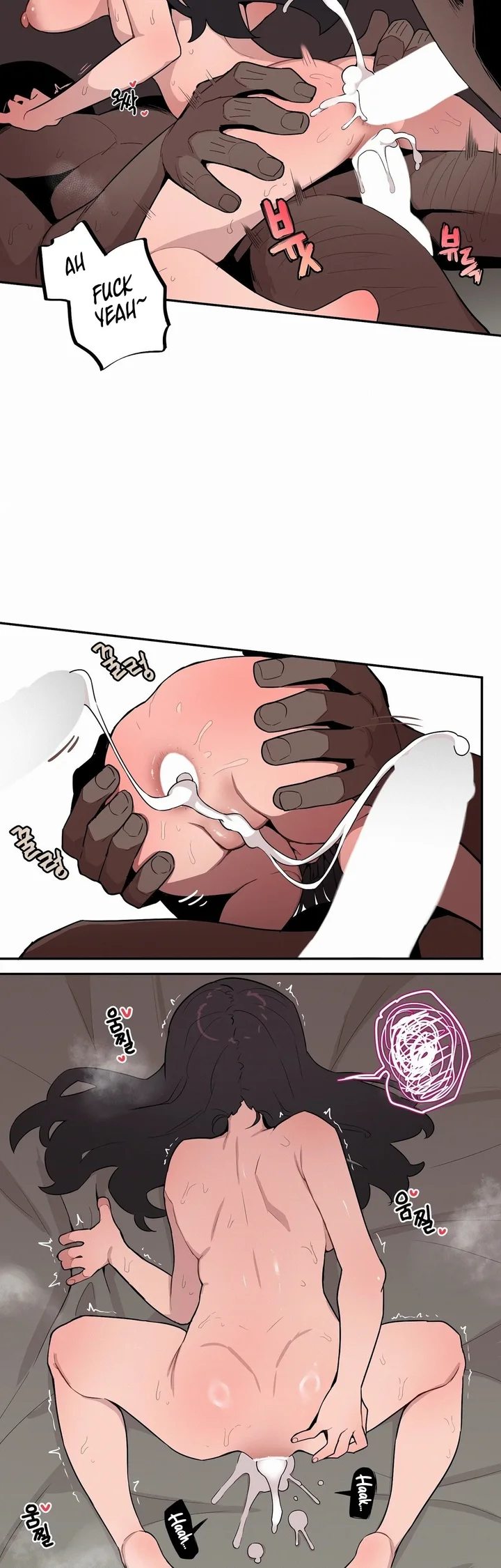 Noona and her BIG little Bro - Chapter 28 [photo 12] - MangaPorn