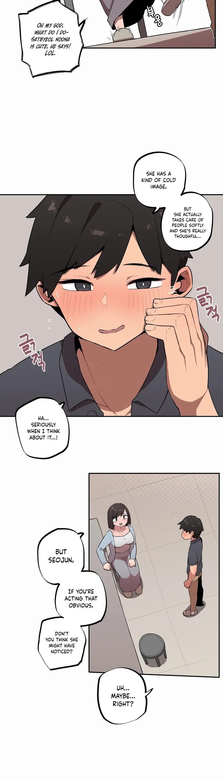 Noona and her BIG little Bro - Chapter 29 [photo 8] - MangaPorn