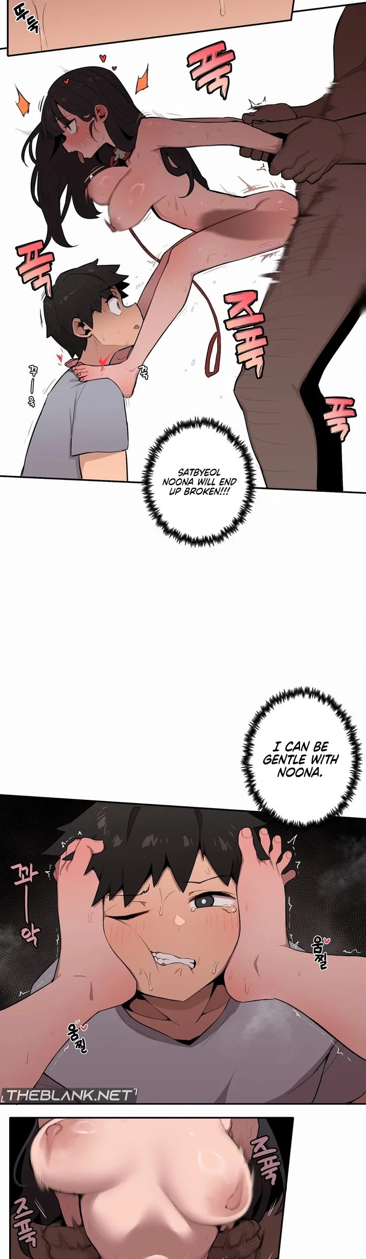 Noona and her BIG little Bro - Chapter 30 [photo 11] - MangaPorn