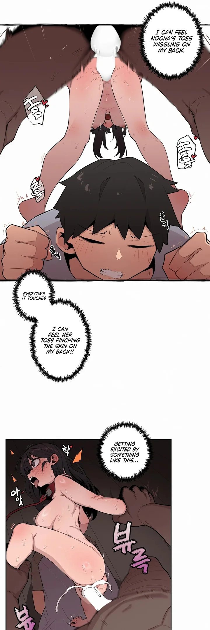 Noona and her BIG little Bro - Chapter 30 [photo 13] - MangaPorn