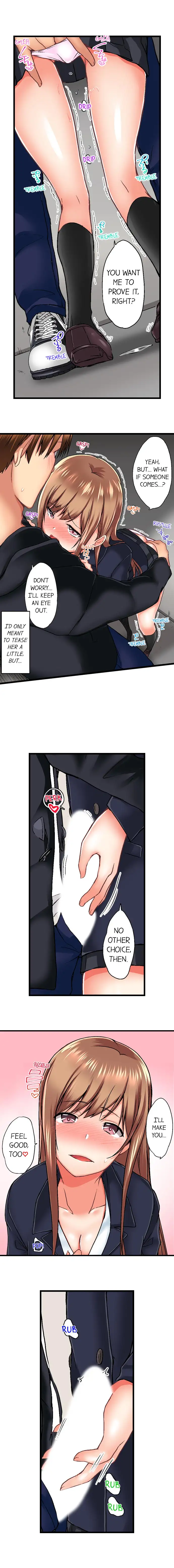 My Brother’s Slipped Inside Me in The Bathtub - Chapter 35 [photo 6] - MangaPorn