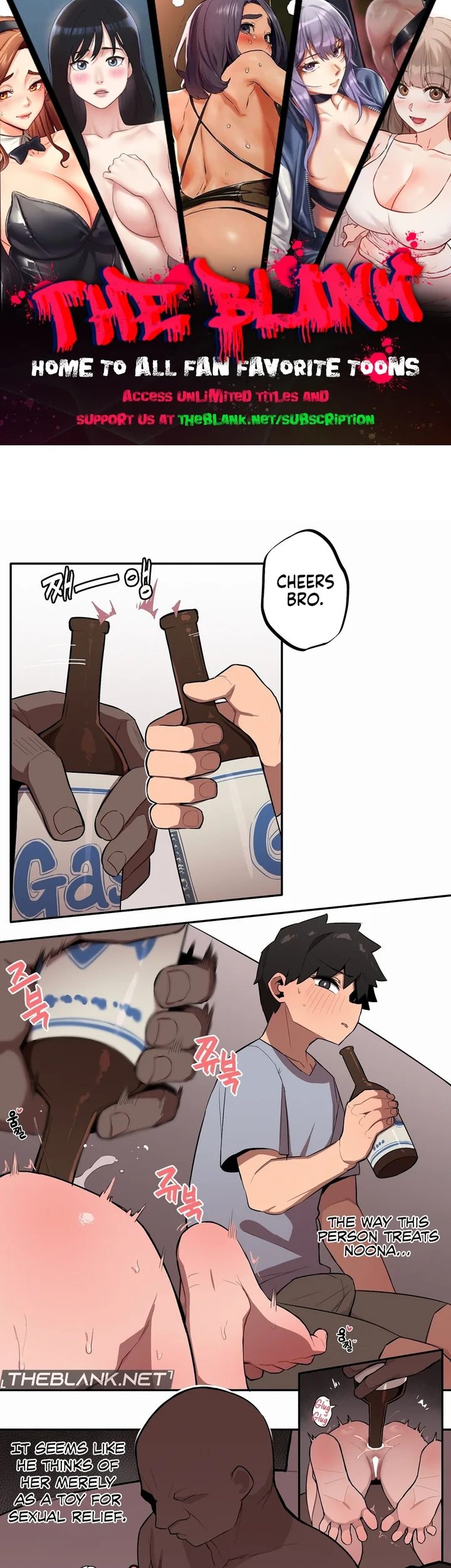 Noona and her BIG little Bro - Chapter 31 [photo 1] - MangaPorn