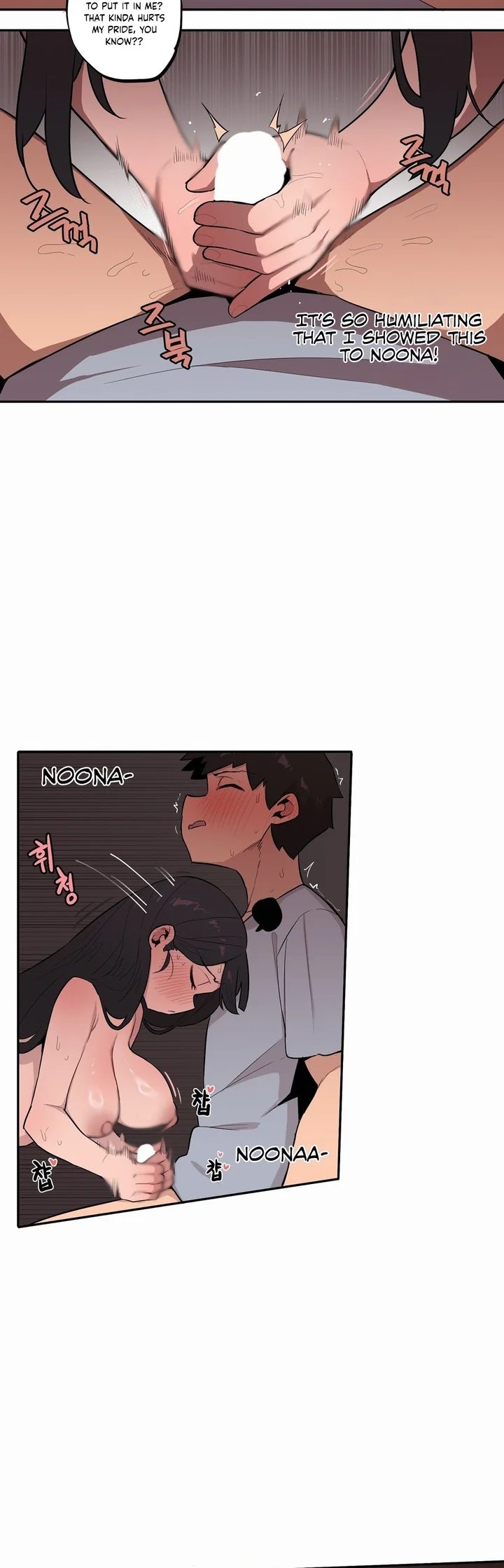 Noona and her BIG little Bro - Chapter 31 [photo 12] - MangaPorn