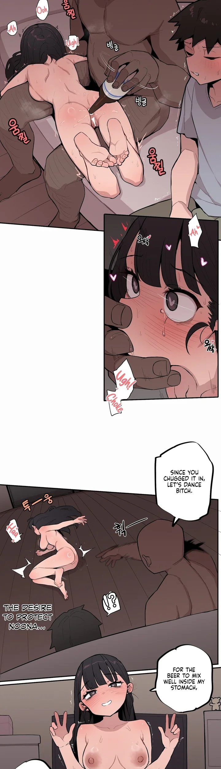 Noona and her BIG little Bro - Chapter 31 [photo 2] - MangaPorn