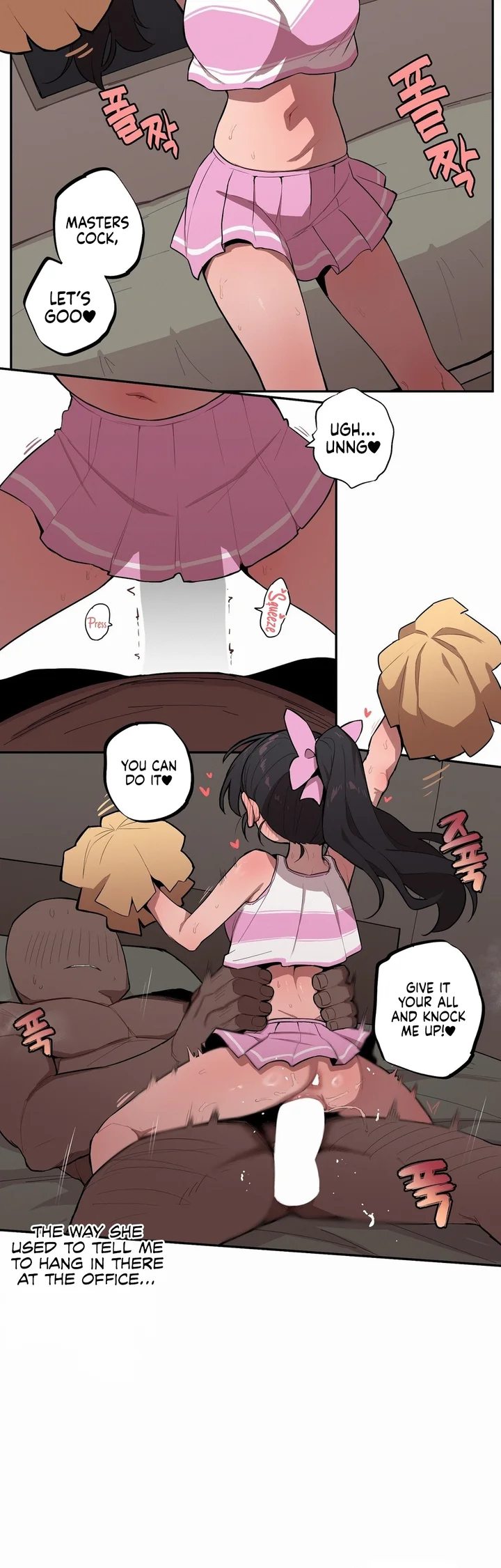 Noona and her BIG little Bro - Chapter 31 [photo 7] - MangaPorn