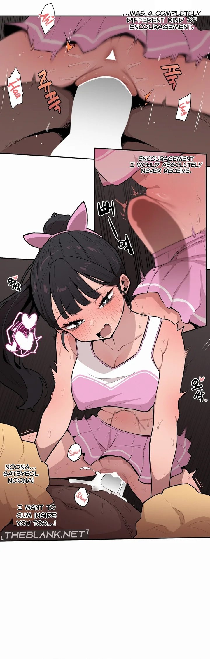 Noona and her BIG little Bro - Chapter 31 [photo 8] - MangaPorn