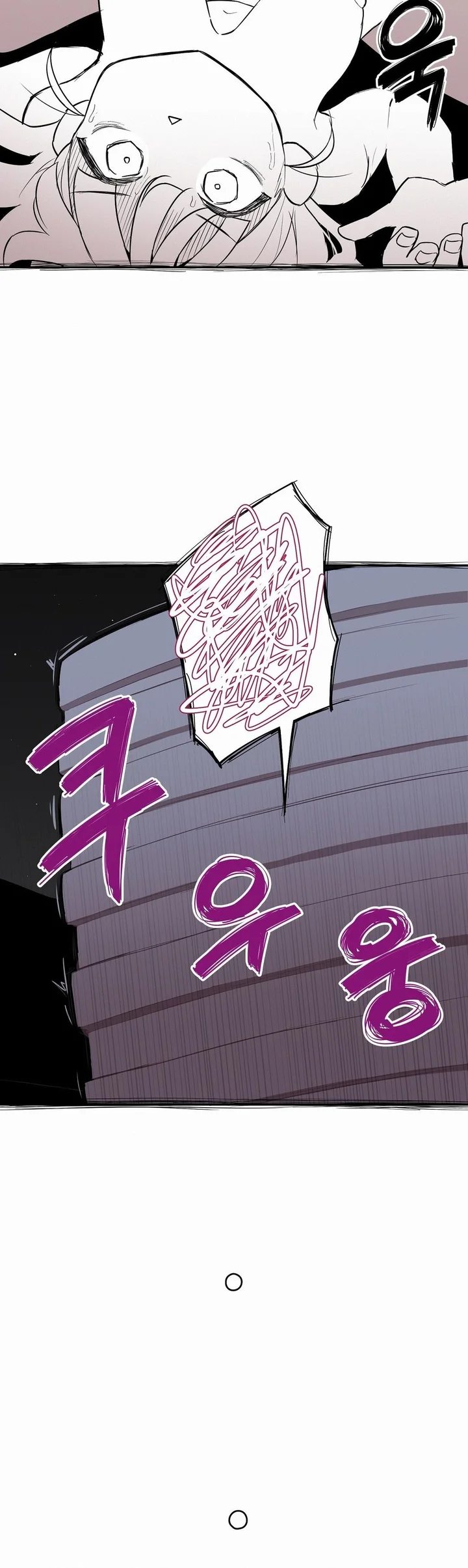 Noona and her BIG little Bro - Chapter 32 [photo 10] - MangaPorn