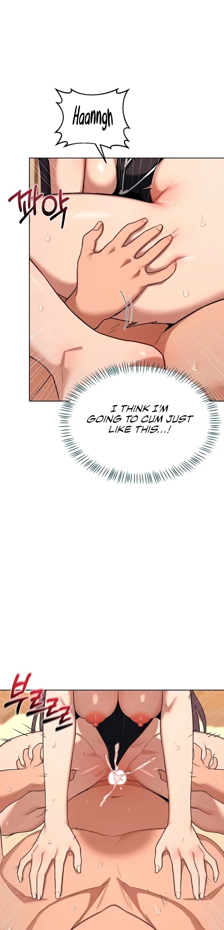 MILF Exchange Plan - Chapter 53 [photo 12] - MangaPorn