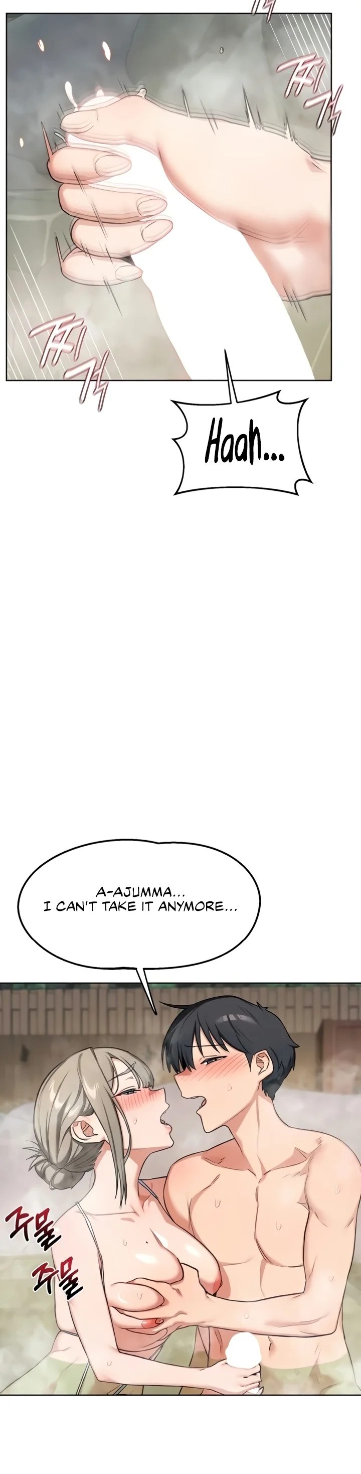 MILF Exchange Plan - Chapter 53 [photo 17] - MangaPorn