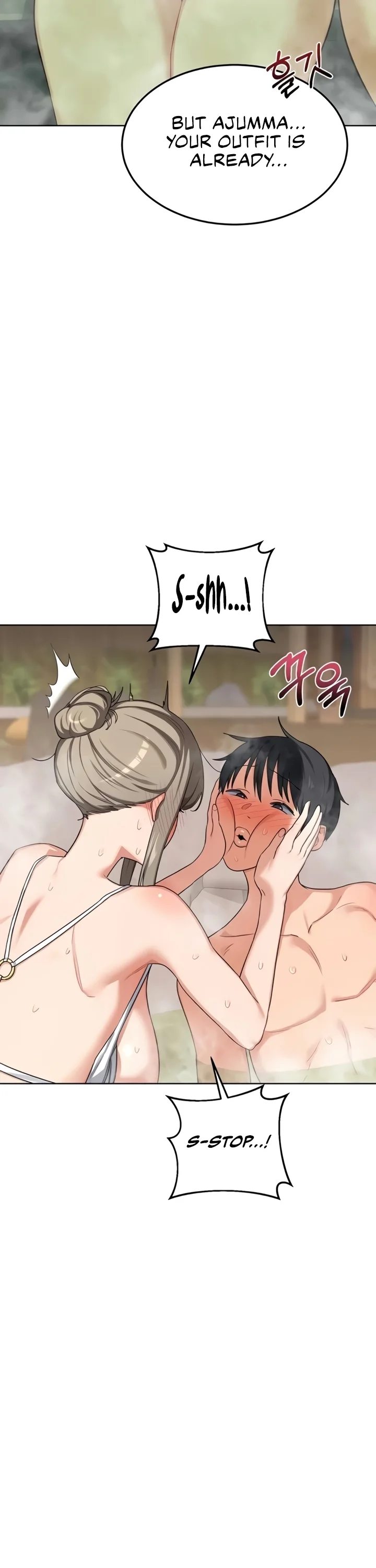 MILF Exchange Plan - Chapter 53 [photo 21] - MangaPorn