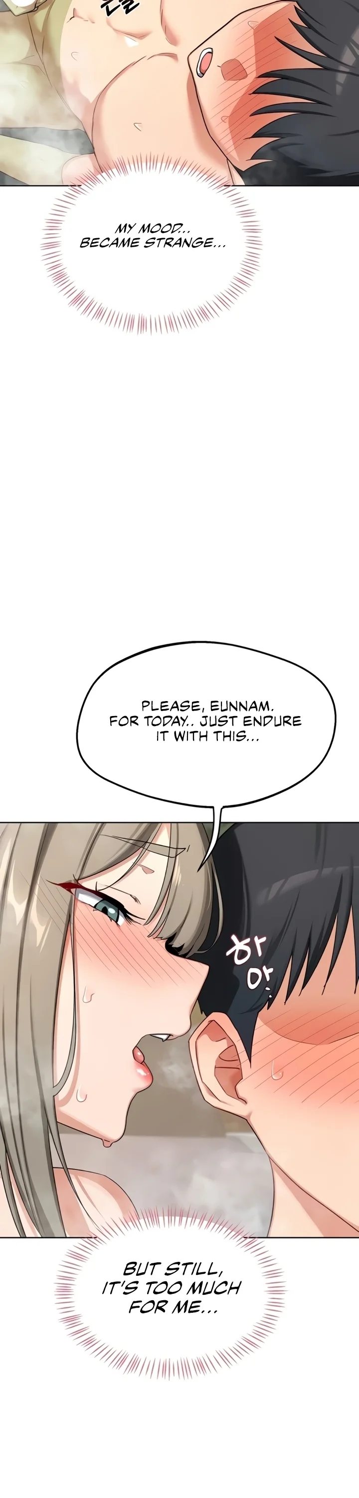 MILF Exchange Plan - Chapter 53 [photo 23] - MangaPorn