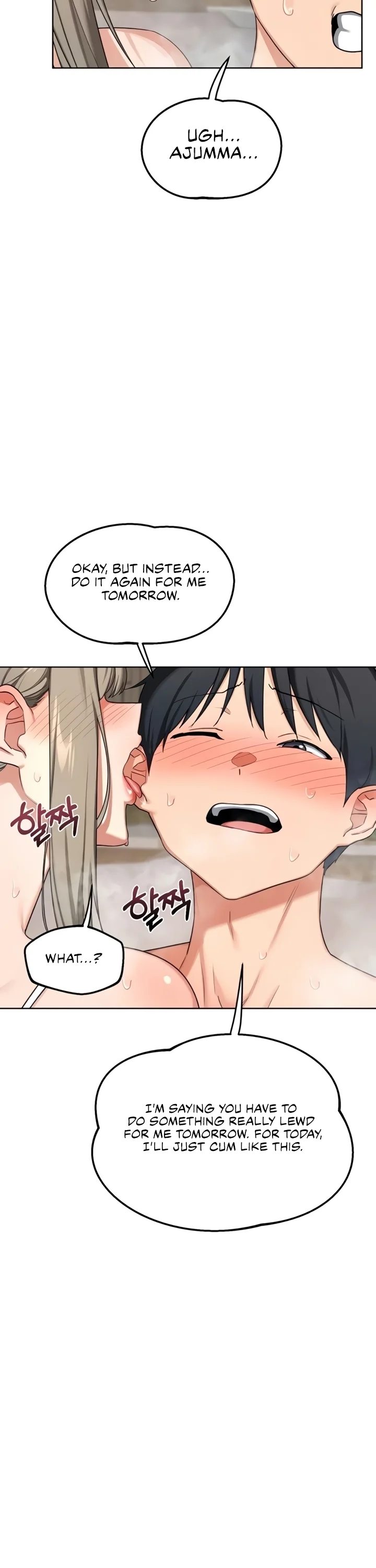 MILF Exchange Plan - Chapter 53 [photo 25] - MangaPorn