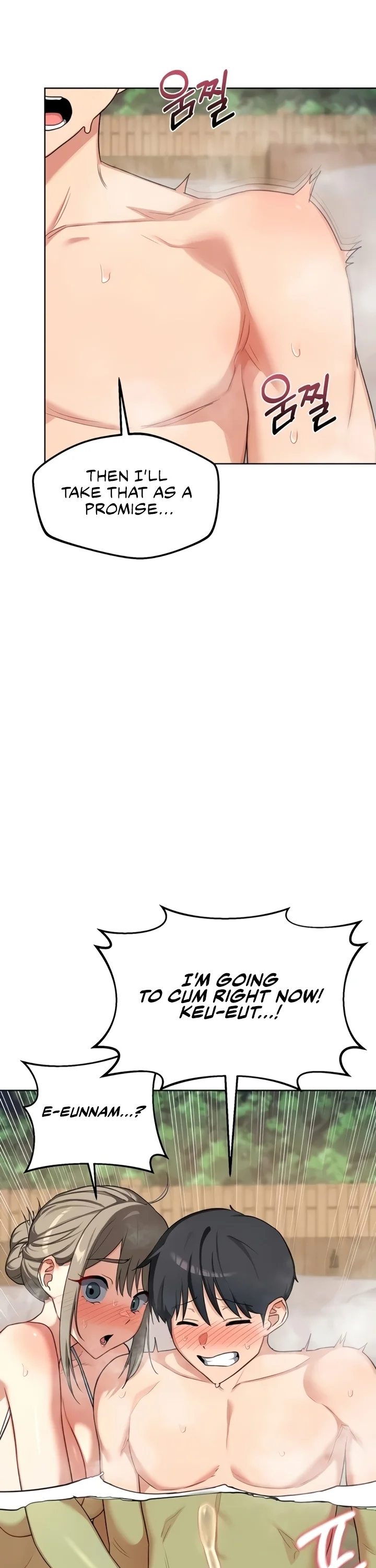 MILF Exchange Plan - Chapter 53 [photo 26] - MangaPorn