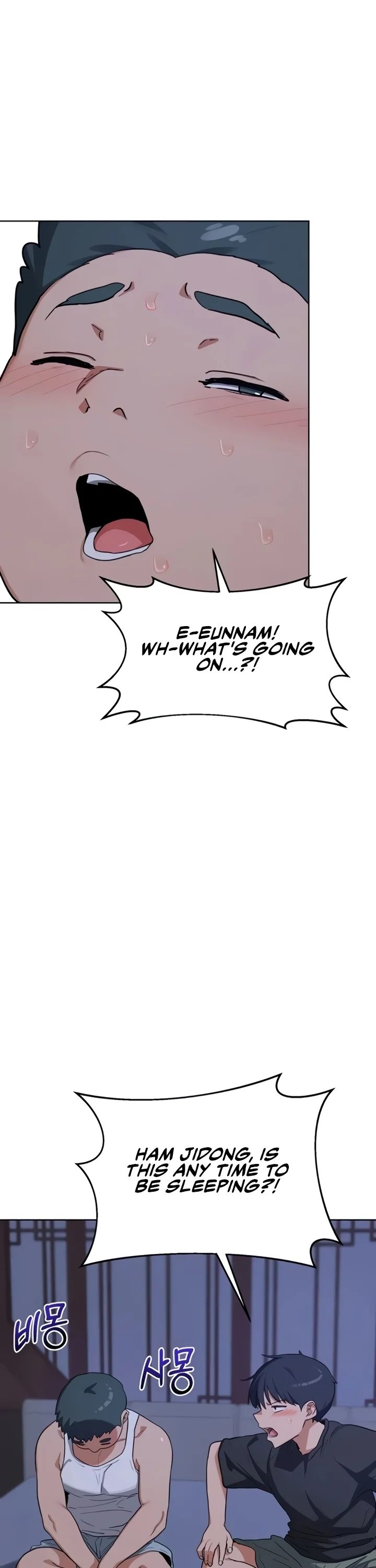 MILF Exchange Plan - Chapter 53 [photo 34] - MangaPorn