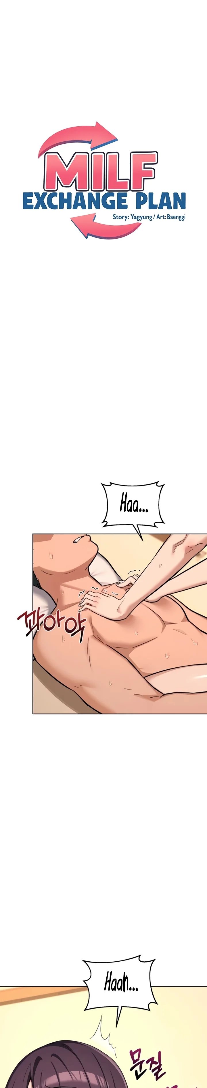 MILF Exchange Plan - Chapter 53 [photo 5] - MangaPorn