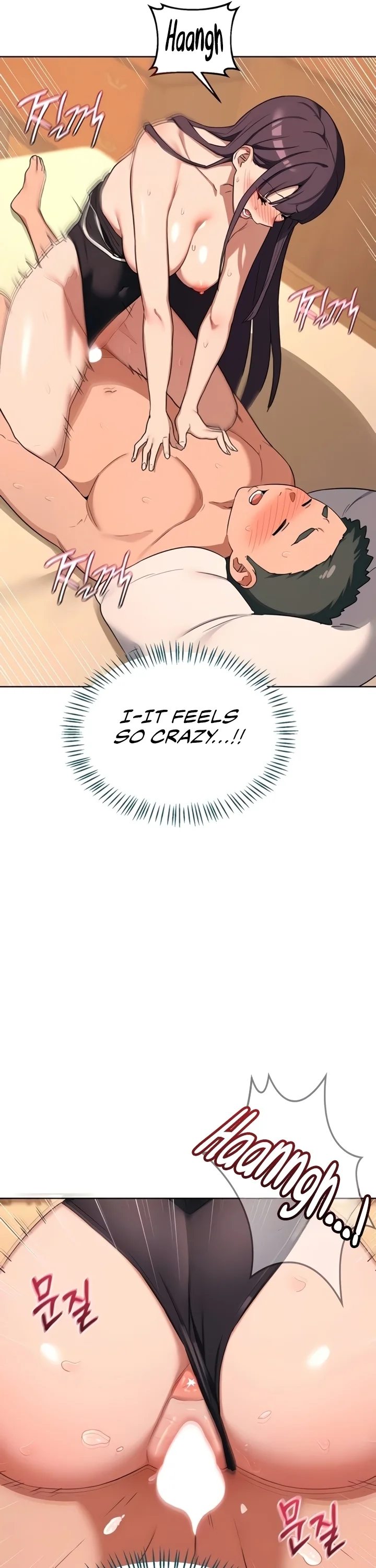 MILF Exchange Plan - Chapter 53 [photo 8] - MangaPorn