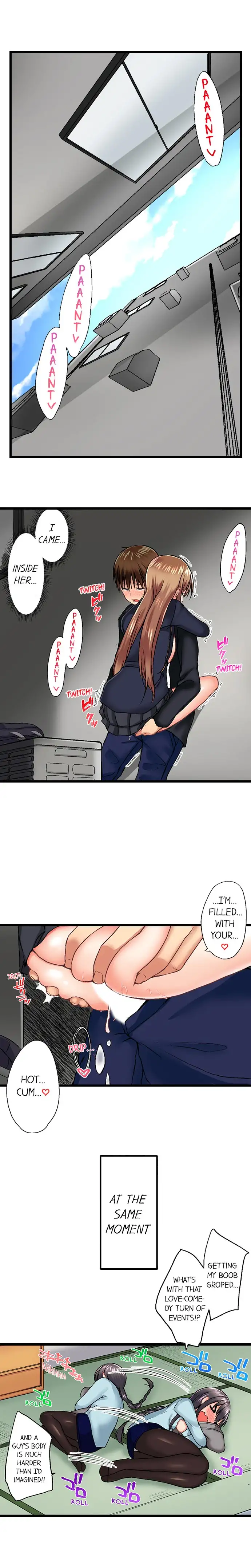 My Brother’s Slipped Inside Me in The Bathtub - Chapter 36 [photo 9] - MangaPorn