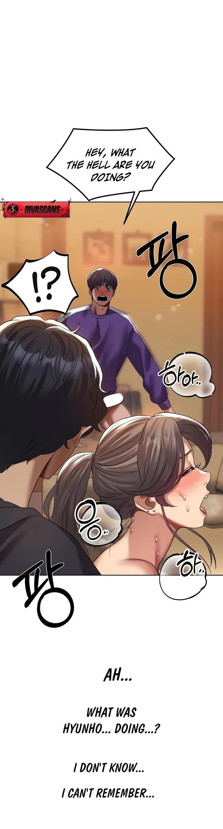 Drunken Maniac - Chapter 25 [photo 12] - MangaPorn