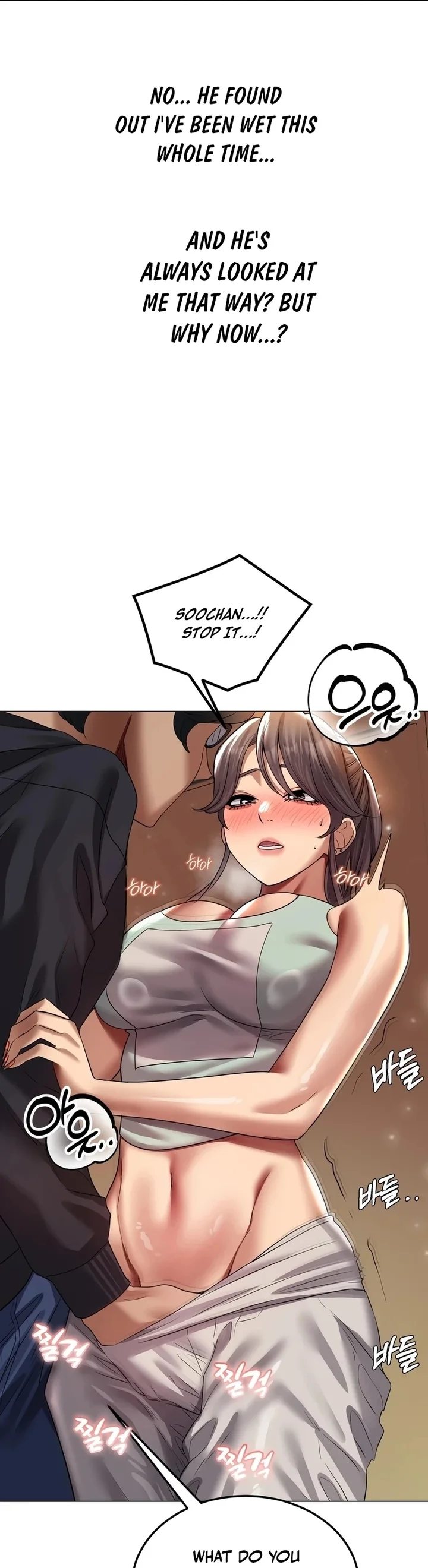 Drunken Maniac - Chapter 25 [photo 4] - MangaPorn