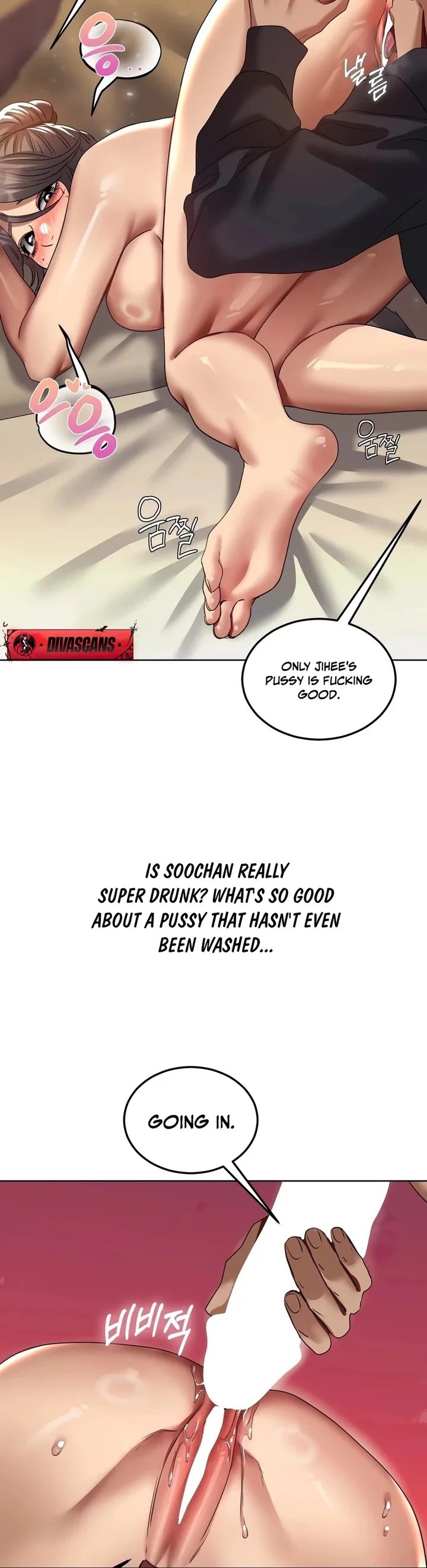 Drunken Maniac - Chapter 25 [photo 7] - MangaPorn