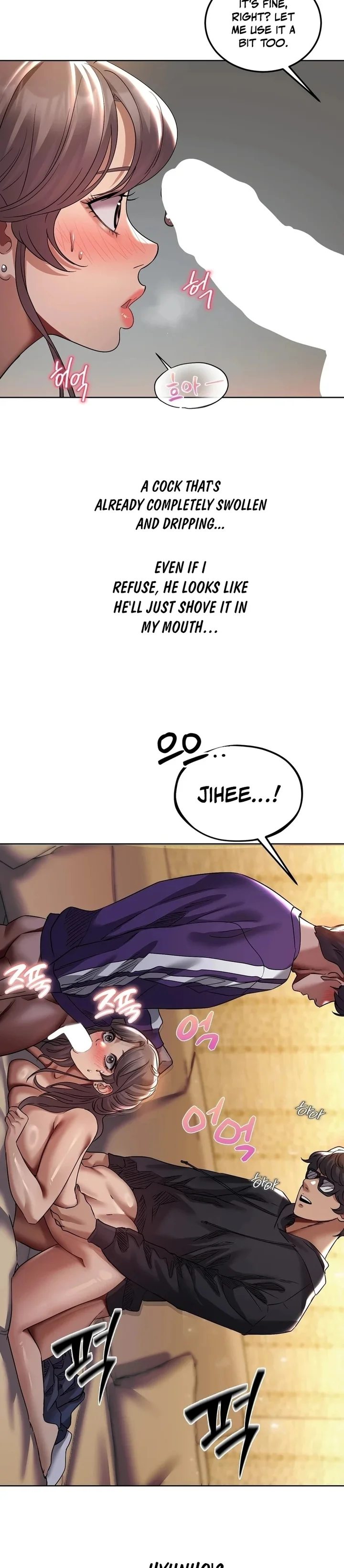 Drunken Maniac - Chapter 26 [photo 2] - MangaPorn