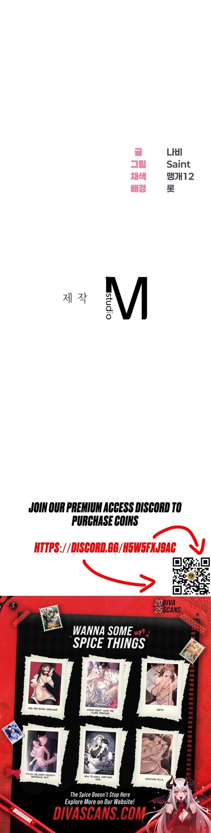 Drunken Maniac - Chapter 28 [photo 16] - MangaPorn