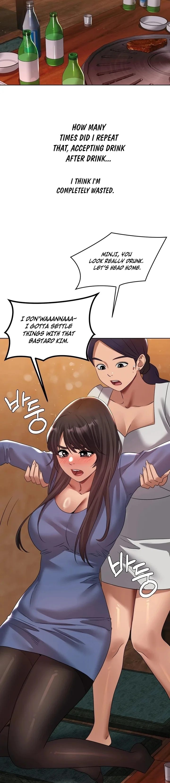 Drunken Maniac - Chapter 29 [photo 6] - MangaPorn