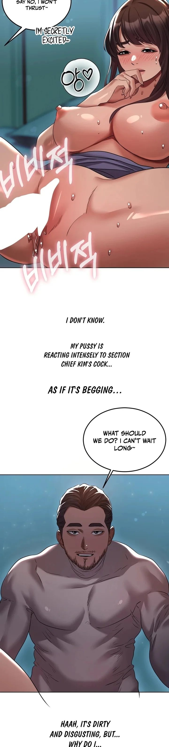 Drunken Maniac - Chapter 30 [photo 10] - MangaPorn