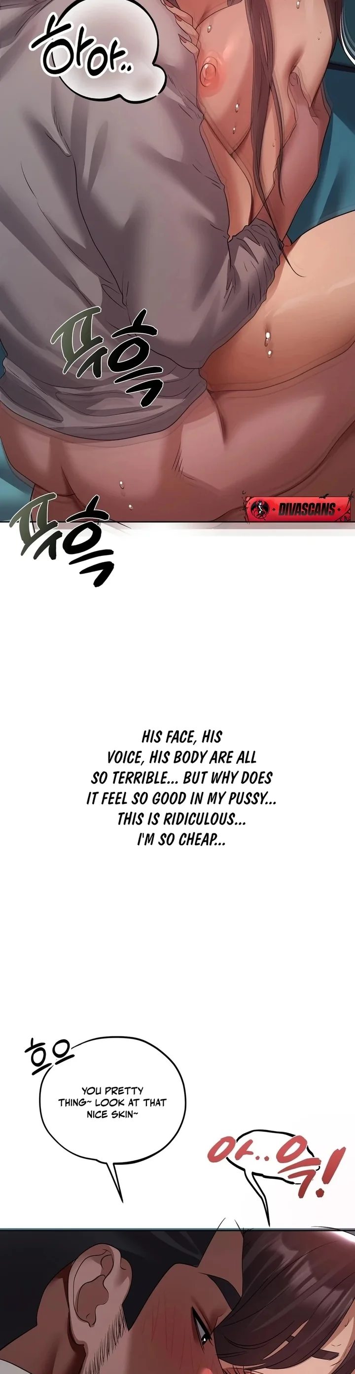 Drunken Maniac - Chapter 31 [photo 5] - MangaPorn