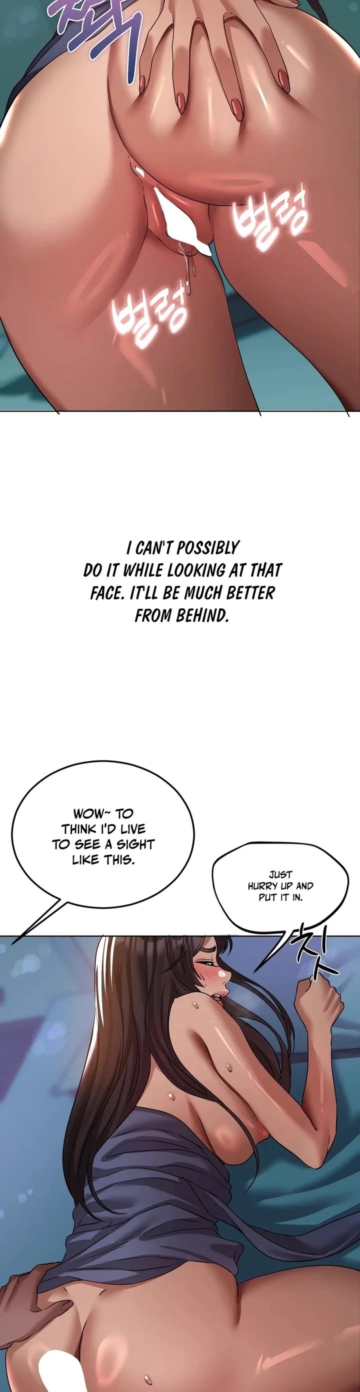 Drunken Maniac - Chapter 31 [photo 7] - MangaPorn