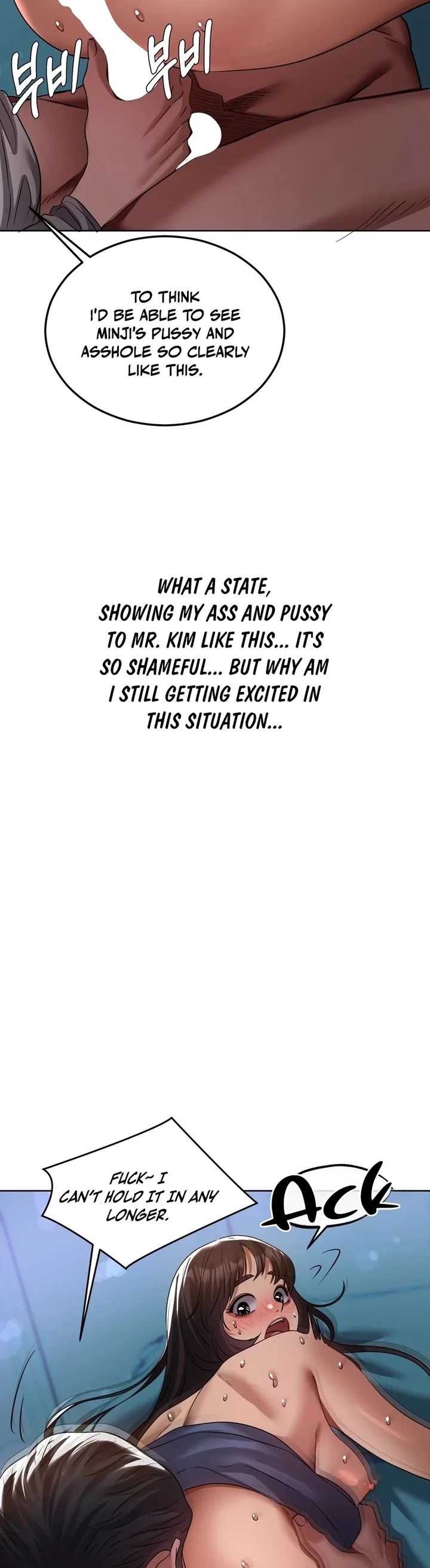 Drunken Maniac - Chapter 31 [photo 8] - MangaPorn