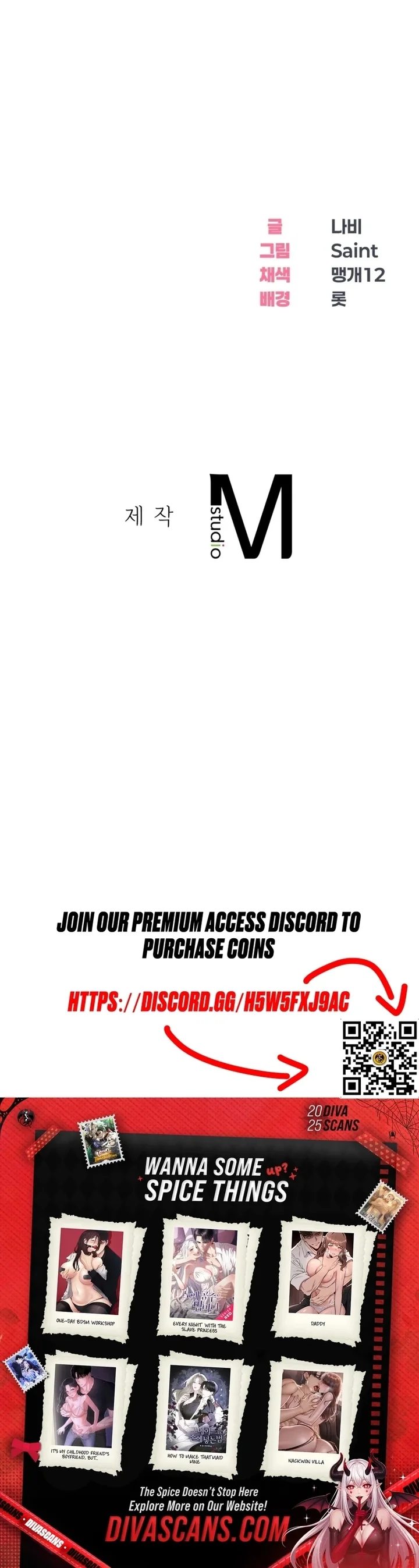 Drunken Maniac - Chapter 32 [photo 14] - MangaPorn