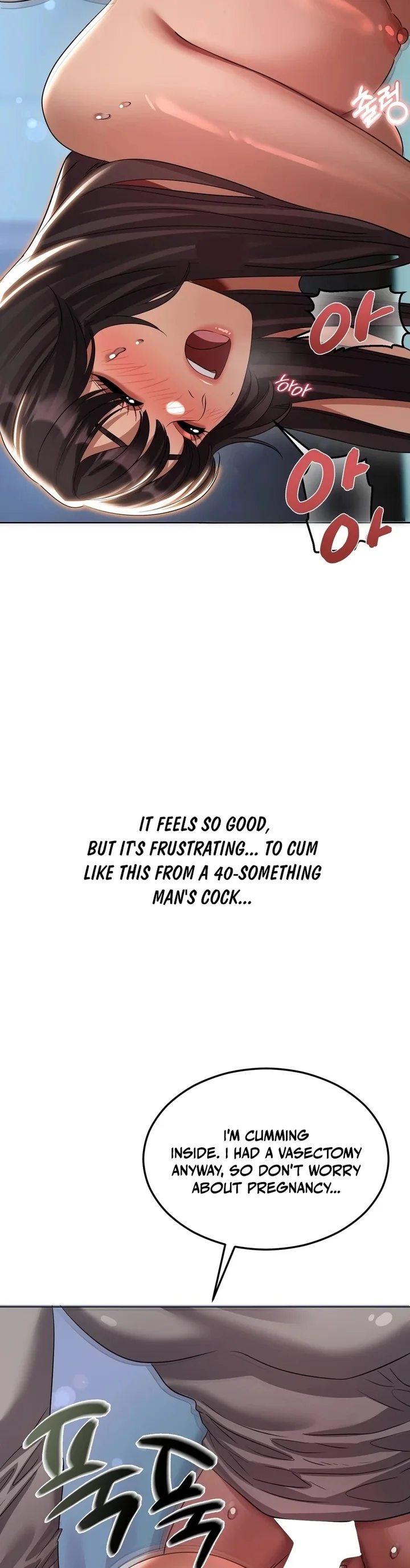 Drunken Maniac - Chapter 32 [photo 5] - MangaPorn