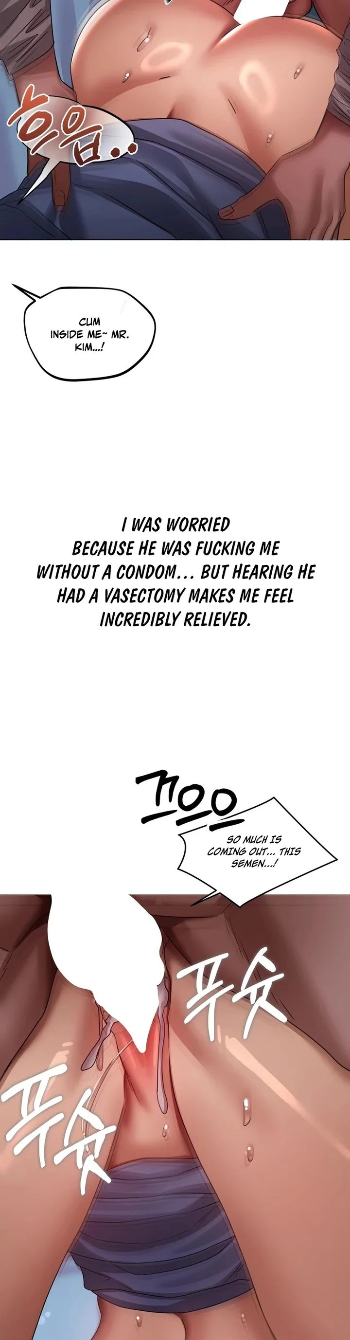 Drunken Maniac - Chapter 32 [photo 6] - MangaPorn