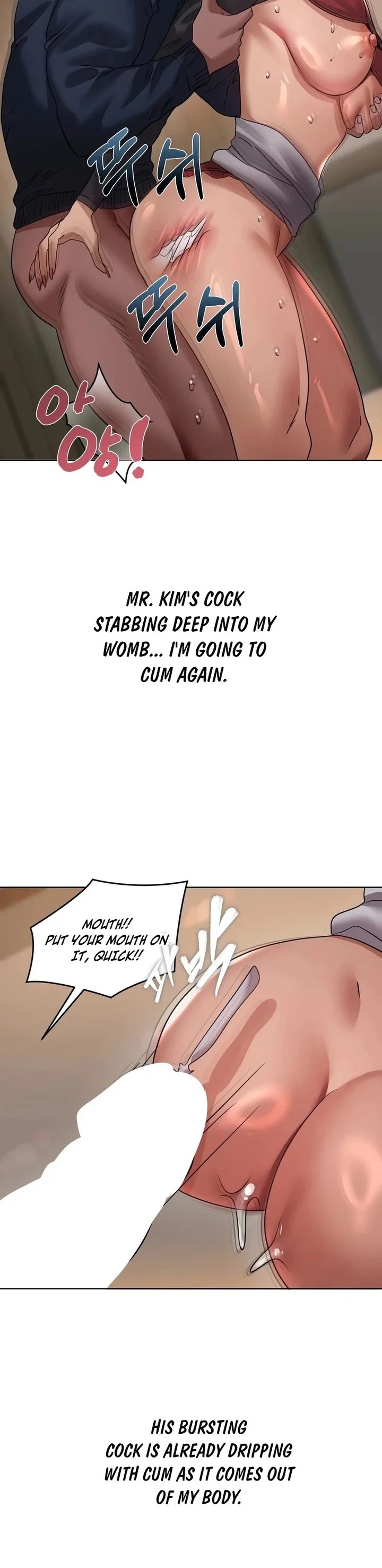 Drunken Maniac - Chapter 33 [photo 3] - MangaPorn