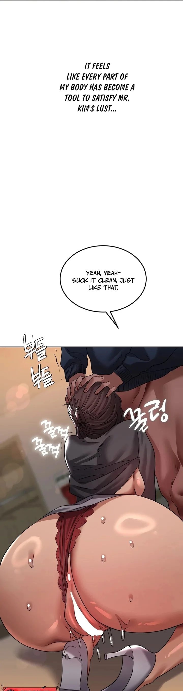 Drunken Maniac - Chapter 33 [photo 5] - MangaPorn