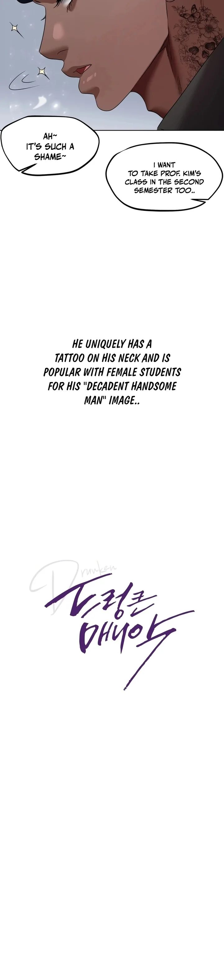 Drunken Maniac - Chapter 34 [photo 4] - MangaPorn