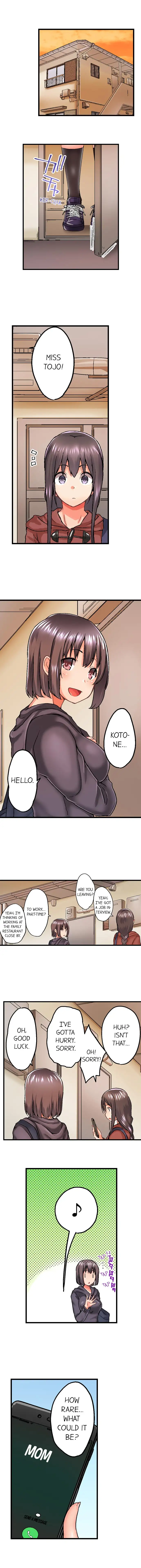 My Brother’s Slipped Inside Me in The Bathtub - Chapter 37 [photo 2] - MangaPorn