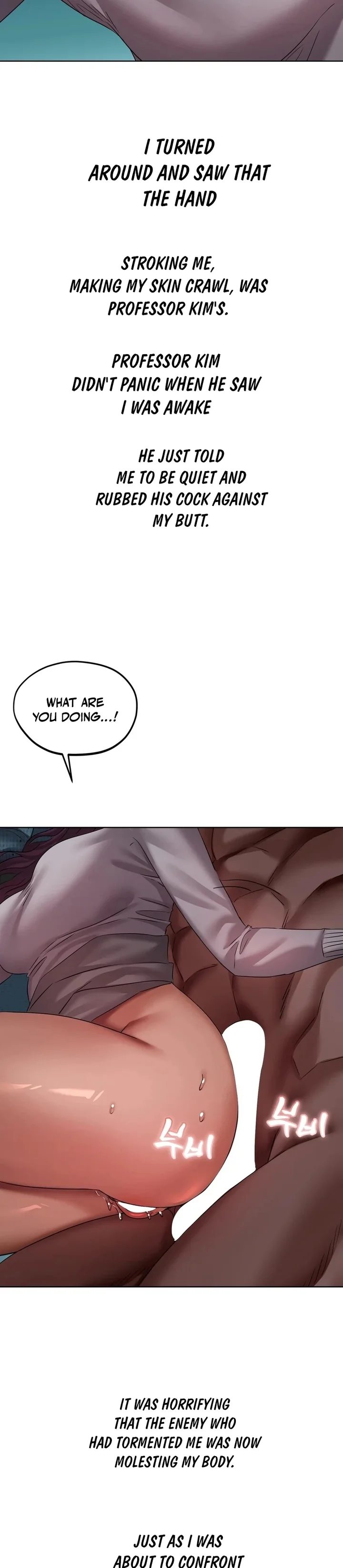 Drunken Maniac - Chapter 35 [photo 3] - MangaPorn