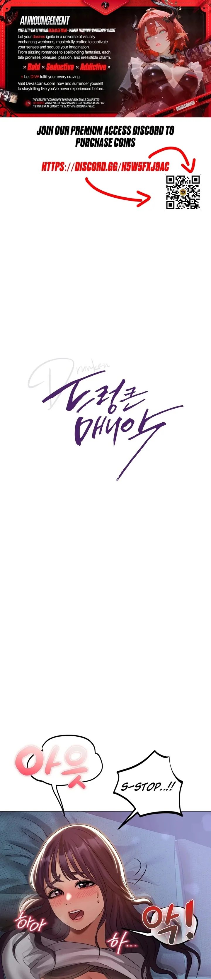 Drunken Maniac - Chapter 36 [photo 1] - MangaPorn