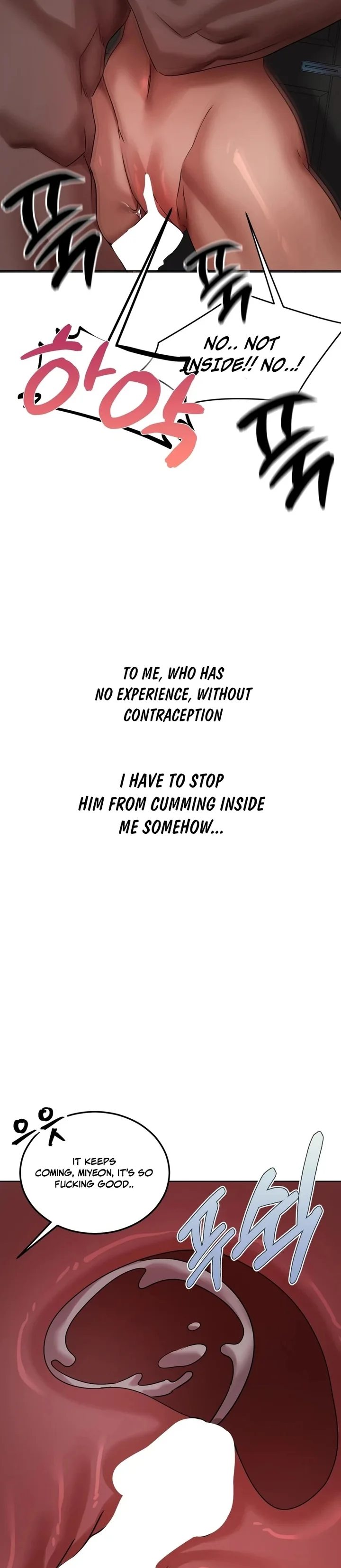 Drunken Maniac - Chapter 36 [photo 13] - MangaPorn