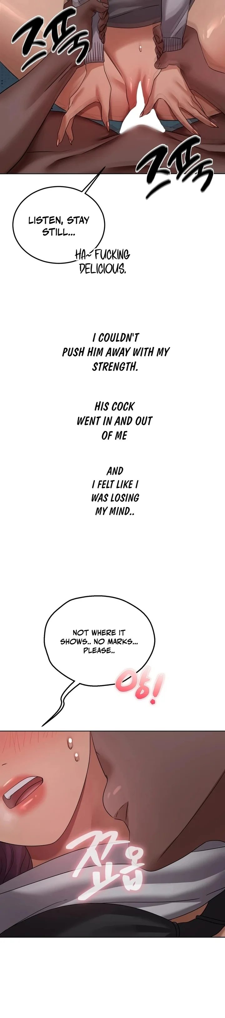 Drunken Maniac - Chapter 36 [photo 6] - MangaPorn