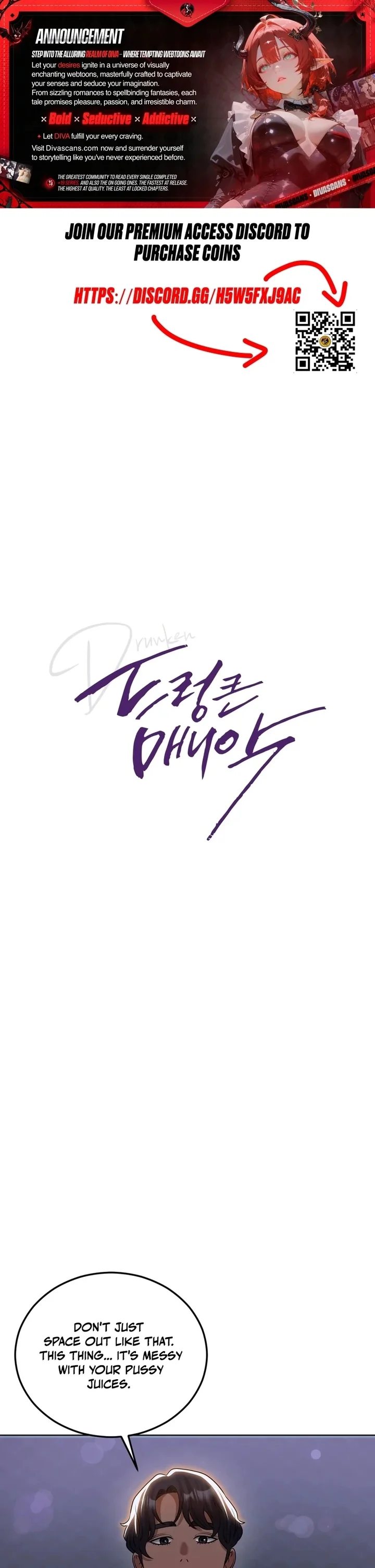 Drunken Maniac - Chapter 37 [photo 1] - MangaPorn